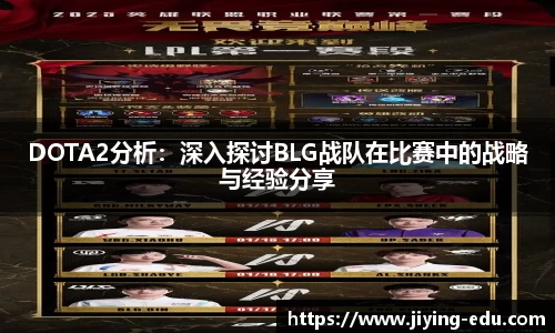 OD体育官网