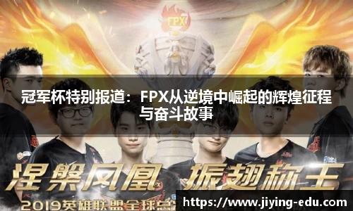 OD体育官网