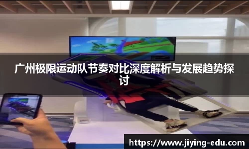OD体育官网