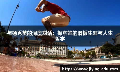 OD体育官网