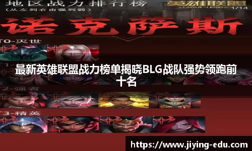 OD体育官网
