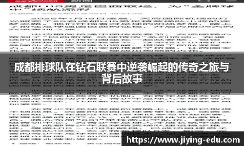 OD体育官网