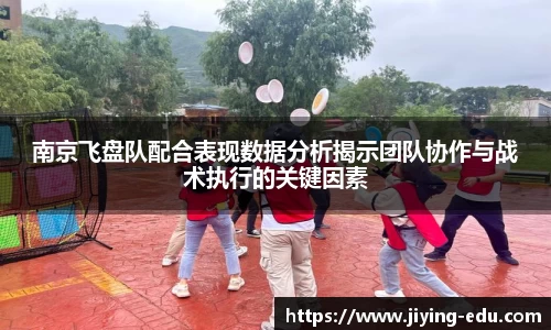 OD体育官网