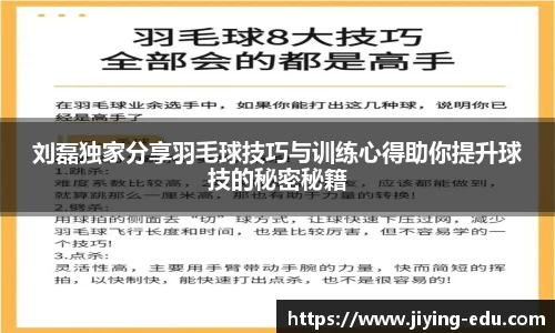 OD体育官网