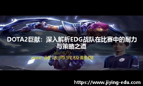 OD体育官网
