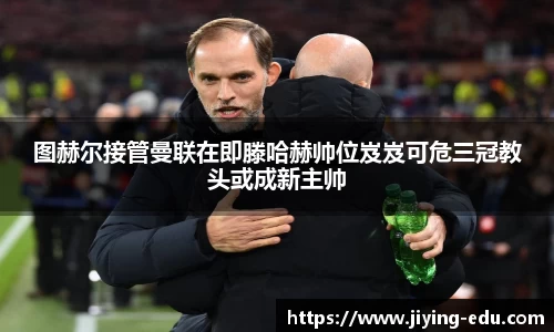 OD体育官网