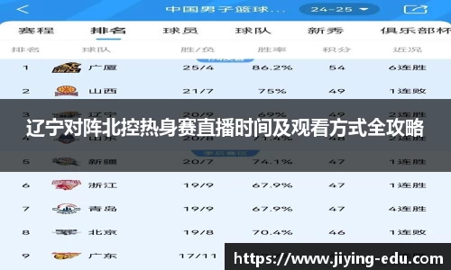 OD体育官网