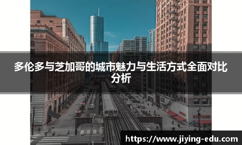 OD体育