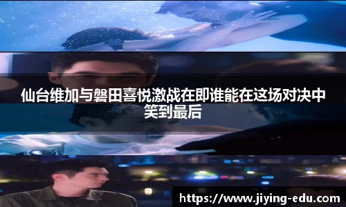 OD体育官网