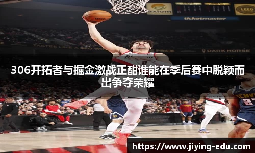 OD体育官网