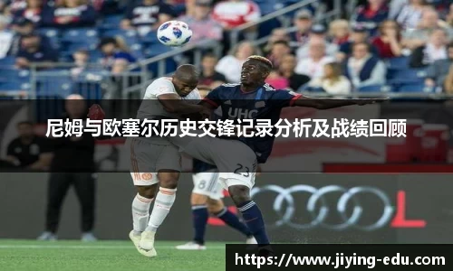 OD体育官网