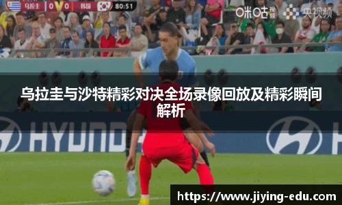 OD体育官网