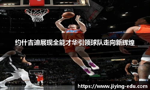 OD体育官网