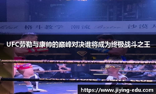 OD体育官网