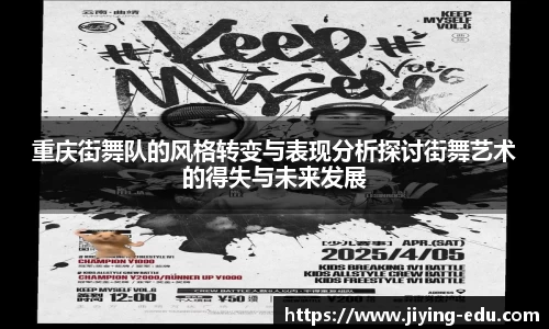 OD体育官网