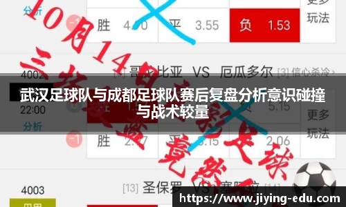 OD体育官网