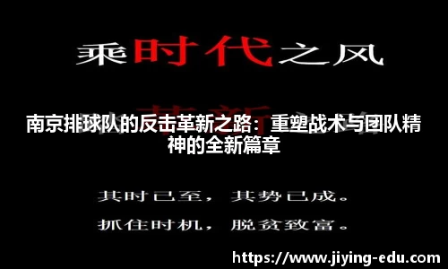 OD体育平台