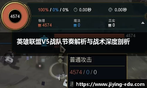 OD体育APP