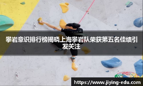 OD体育官网