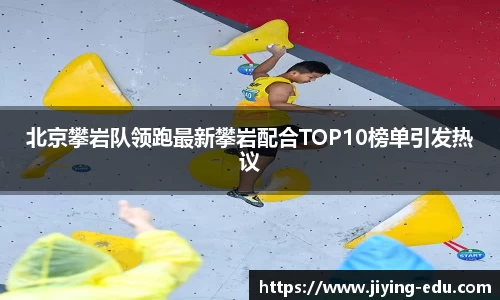 OD体育官网